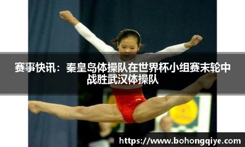 mk体育