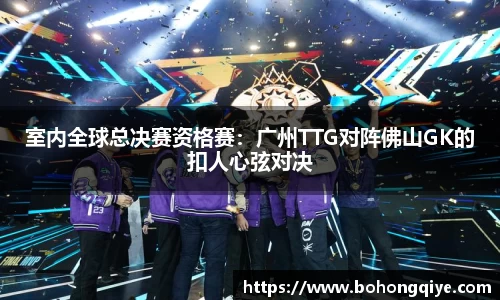 mk体育(MKsports集团)股份公司