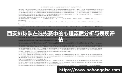 mk体育