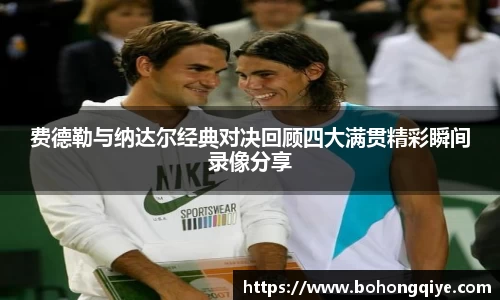 mk体育(MKsports集团)股份公司