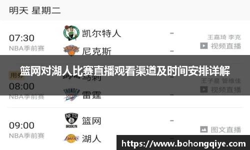mk体育